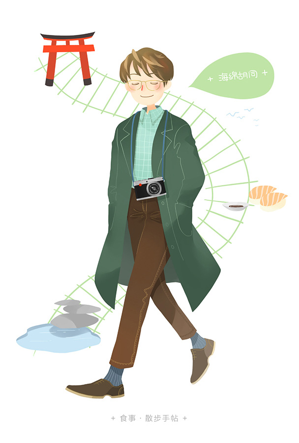 小清新都市插畫唯美人物設(shè)計(jì)6